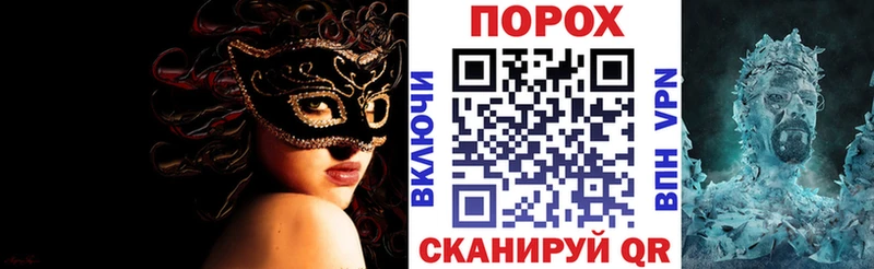 Amphetamine Premium  МЕГА зеркало  Новый Оскол 