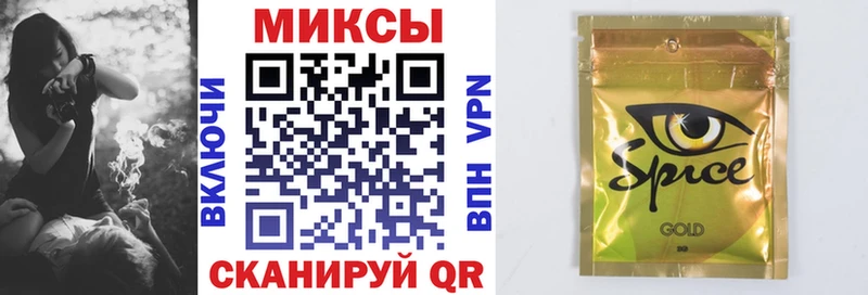 Бутират оксана ссылка на мегу зеркало Новый Оскол