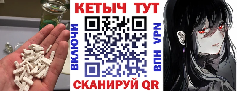 как найти закладки  Новый Оскол  omg   КЕТАМИН ketamine 
