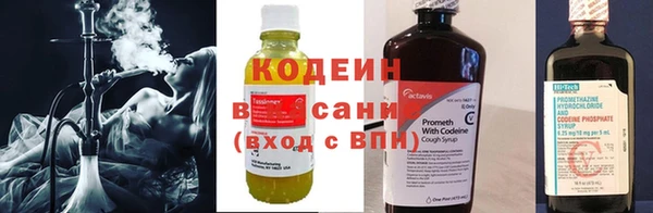 меф VHQ Сафоново