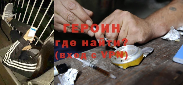 мяу мяу мука Бородино