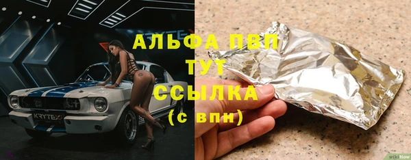 мяу мяу мука Бородино
