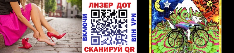 shop телеграм  Новый Оскол  Марки 25I-NBOMe 1,5мг 
