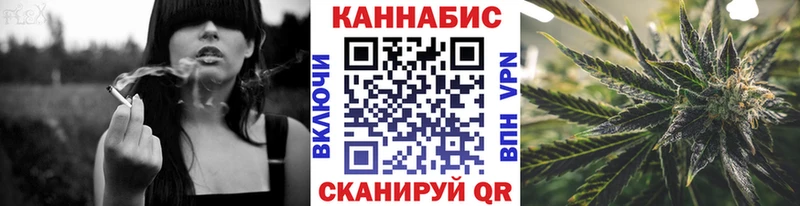 нарко площадка официальный сайт  Новый Оскол  Каннабис White Widow 